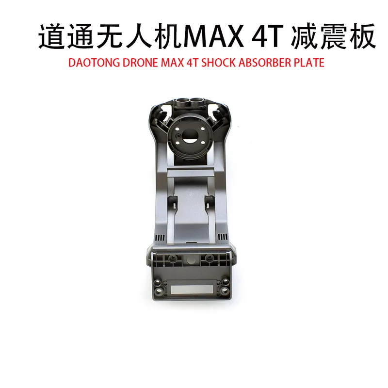 Autel Drone Evo Max 4T - Autel EVO MAX 4T 4TV2 XE