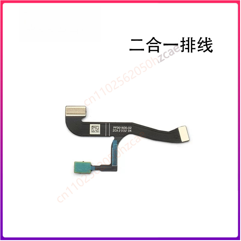 Drone Gimbal Ribbon Cable - 1 adet DJI Mini3 için 2'si
