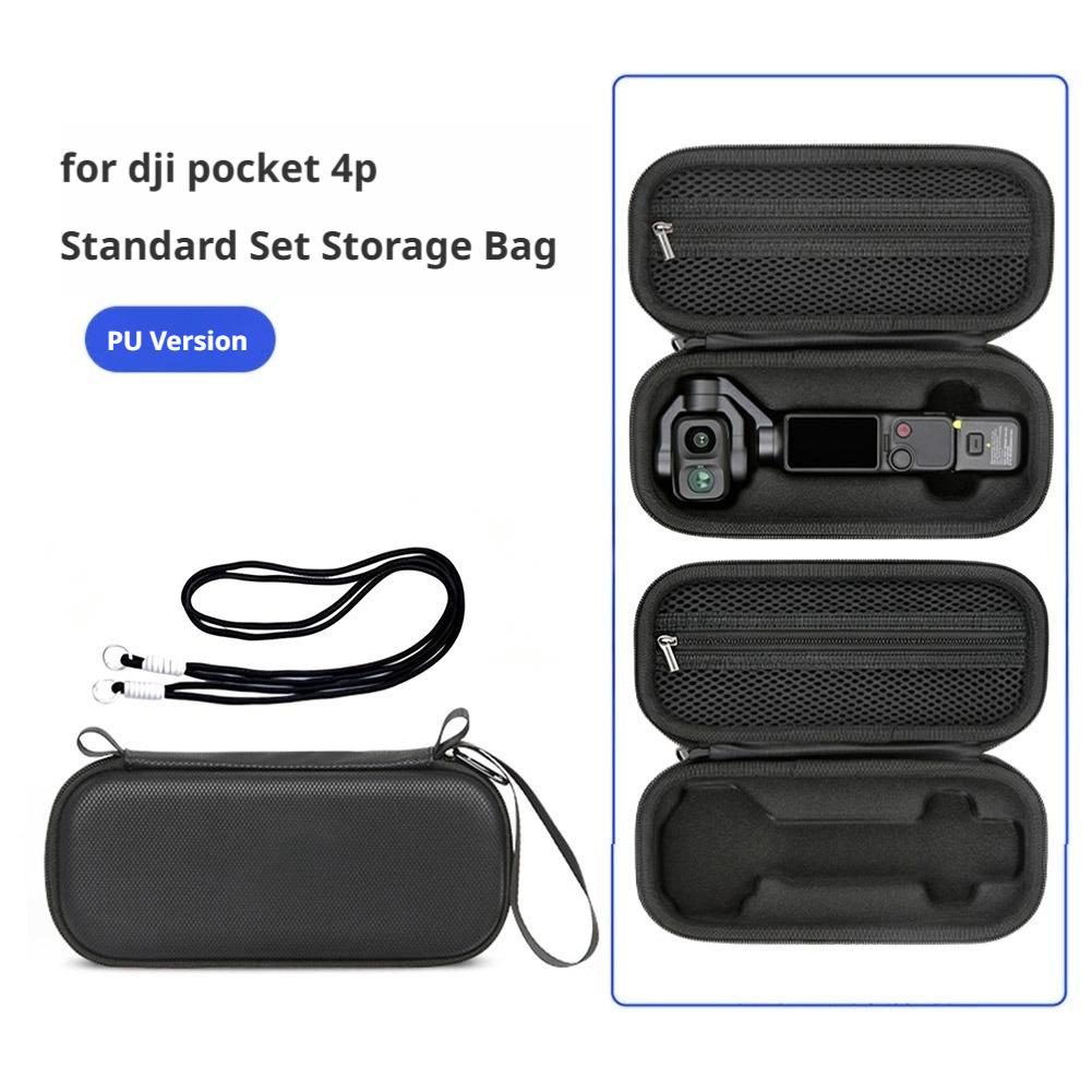 DJI Osmo Pocket 4P için Taşıma - Drone Gimbal Case incelemesi ve fiyatı